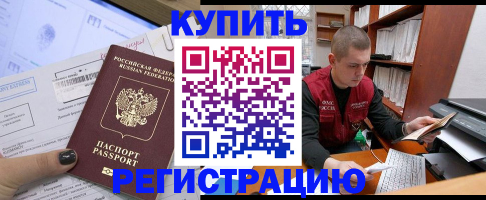 пропишу в квартире в Сясьстрое